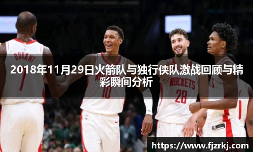 2026世界杯直播