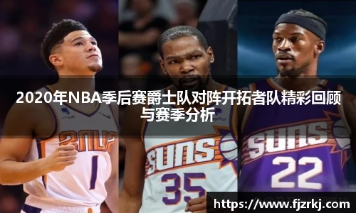 世界杯直播在线无插件