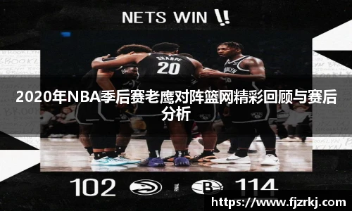 世界杯直播在线无插件