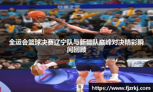 世界杯直播免费高清在线观看