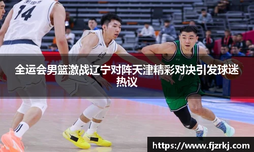 世界杯直播在线无插件