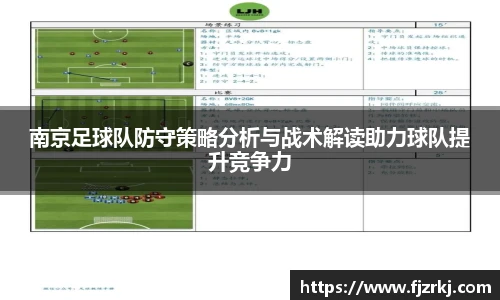 世界杯直播免费高清在线观看