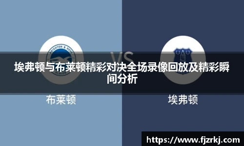 世界杯直播免费高清在线观看