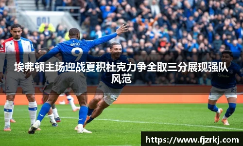 世界杯直播免费高清在线观看