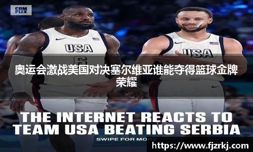 世界杯直播免费高清在线观看