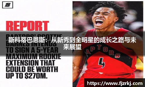 世界杯直播在线无插件