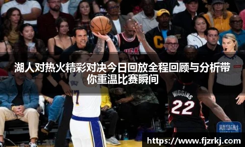 世界杯直播在线无插件