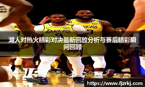 世界杯直播免费高清在线观看