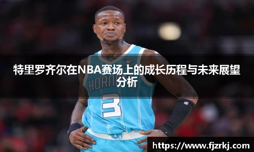 2026世界杯直播