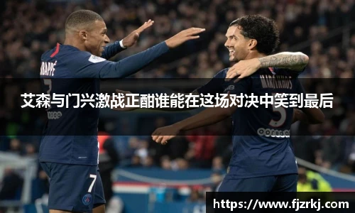 世界杯直播免费高清在线观看