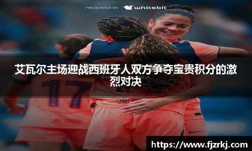 世界杯直播免费高清在线观看