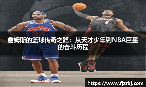 世界杯直播免费高清在线观看
