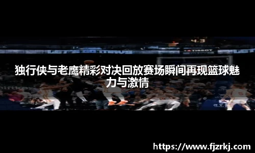 世界杯直播在线无插件