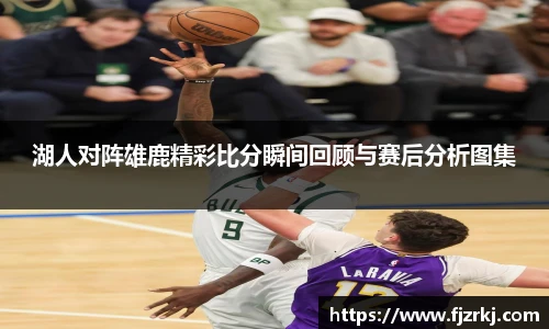 世界杯直播在线无插件