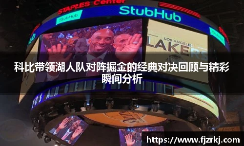 世界杯直播免费高清在线观看