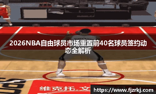 世界杯直播